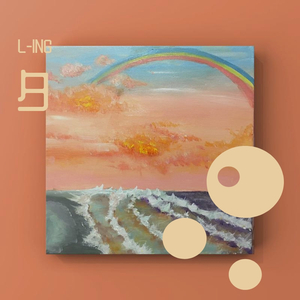 成人日韩熟女高清视频一区
