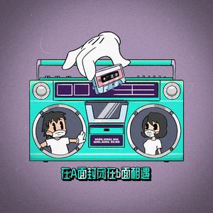 成人日韩熟女高清视频一区
