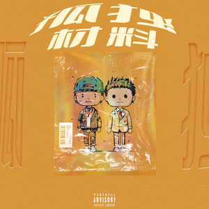 成人日韩熟女高清视频一区
