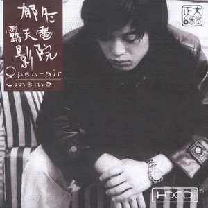 成人日韩熟女高清视频一区
