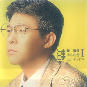 成人日韩熟女高清视频一区
