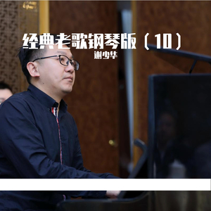 成人日韩熟女高清视频一区
